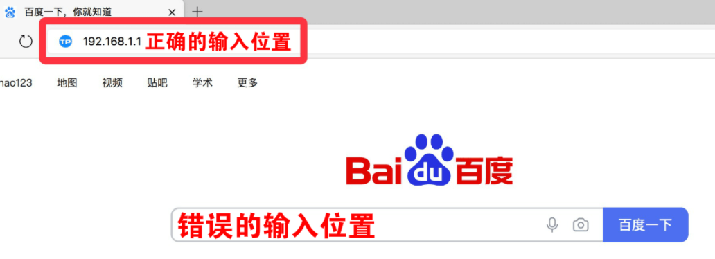 路由器怎么獲取ip地址？路由器靜態(tài)ip地址怎么查找？