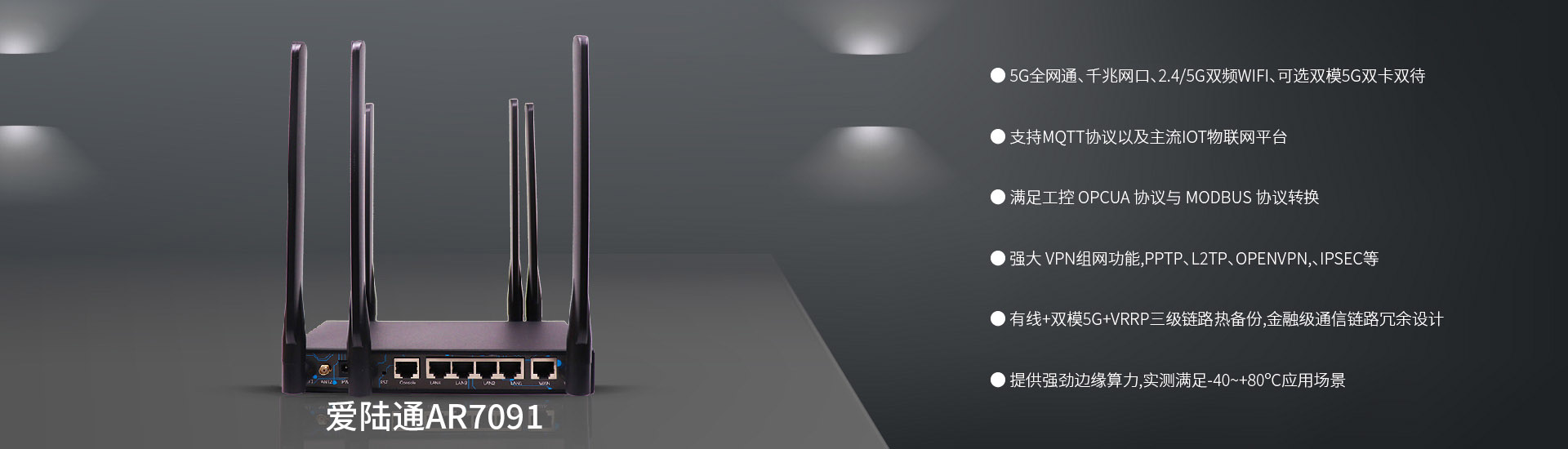 cpe什么意思？5G CPE是什么意思？