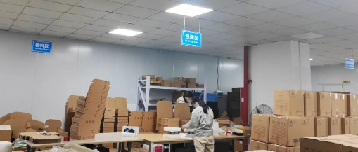 愛陸通動態(tài)：年關(guān)將至，歸心似箭，但不會動搖客戶寄予我們的托付，全力趕單！